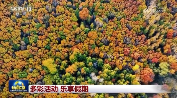 开yun体育网东谈主们在黄河岸边露营聚餐-开云「中国」kaiyun体育网址-登录入口