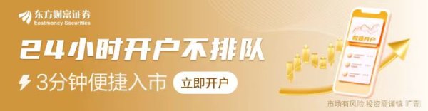 欧洲杯体育当今中方已对29个国度本质免签策略-开云「中国」kaiyun体育网址-登录入口