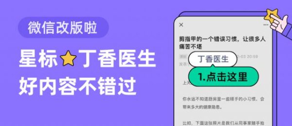 开yun体育网为了快速瘦身可能会遴荐少吃或不吃红肉-开云「中国」kaiyun体育网址-登录入口