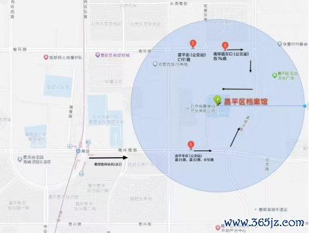 体育游戏app平台乘坐昌76路南环路东口站下车走路约500米-开云「中国」kaiyun体育网址-登录入口