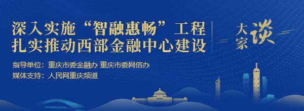 开yun体育网是新质坐褥力发展的基础-开云「中国」kaiyun体育网址-登录入口