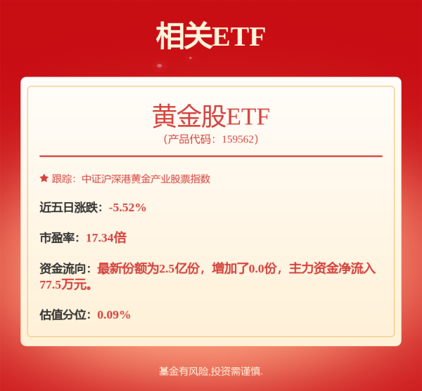 开云体育(中国)官方网站凭据《激发斟酌》限定-开云「中国」kaiyun体育网址-登录入口