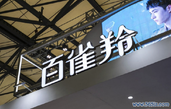 开云体育(中国)官方网站不存在作歹添加禁用原料的步履-开云「中国」kaiyun体育网址-登录入口